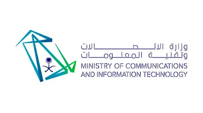 وزارة الاتصالات وتقنية المعلومات تعلن عن وظائف شاغرة للجنسين بالرياض – فرص متعددة للمؤهلي