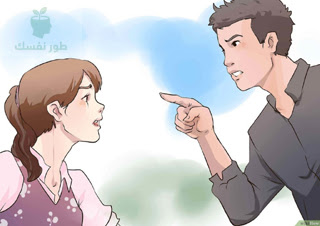 كيف تتعامل مع شخص يستفزك؟