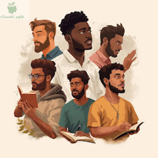 التطوير الذاتي الروحي