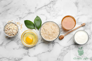 آثار حب الشباب